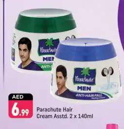 Shaklan PARACHUTE Hair Cream offer