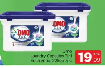 Al Madina OMO Detergent offer