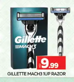 Al Madina GILLETTE Razor offer