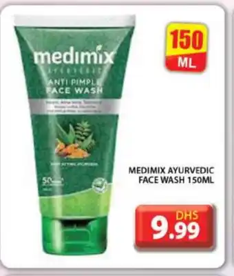 Grand Hyper Market MEDIMIX Face Wash offer