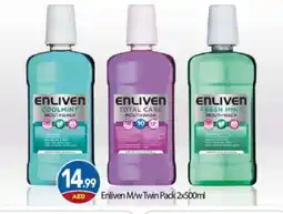 Bigmart ENLIVEN Mouthwash offer