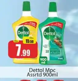 Al Madina DETTOL Disinfectant offer