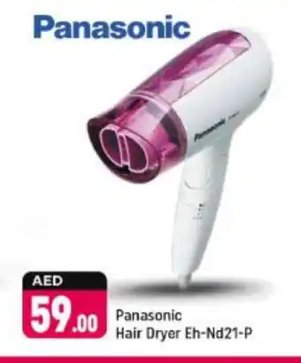 Shaklan PANASONIC Hair Appliances offer