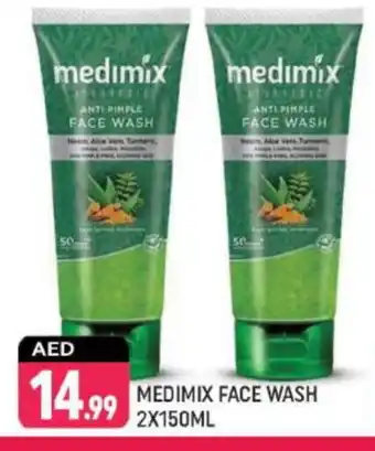 Shaklan MEDIMIX Face Wash offer