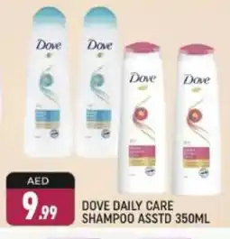 Shaklan DOVE Shampoo / Conditioner offer