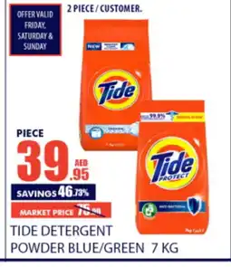 Bismi Wholesale TIDE Detergent offer