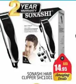 Pasons SONASHI Remover / Trimmer / Shaver offer