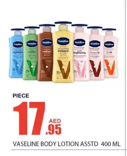 Bismi Wholesale VASELINE Body Lotion & Cream offer