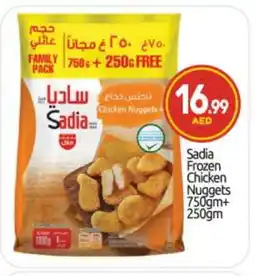 Bigmart SADIA Chicken Nuggets offer