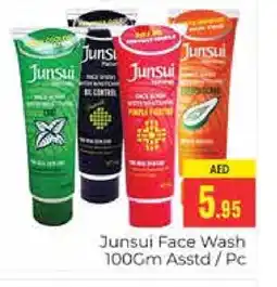 Pasons JUNSUI Face Wash offer