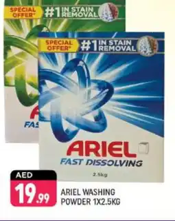 Shaklan ARIEL Detergent offer