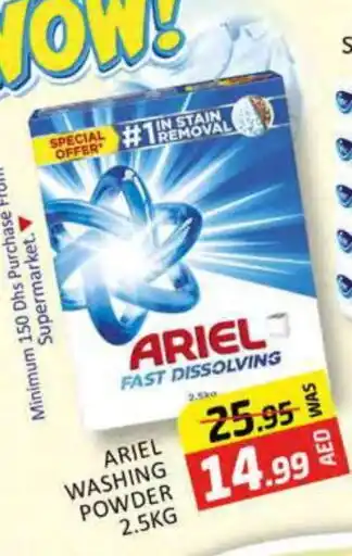 Al Madina ARIEL Detergent offer