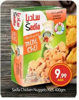 Bigmart SADIA Chicken Nuggets offer