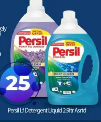 Bigmart PERSIL Detergent offer