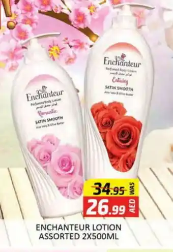 Al Madina Enchanteur Body Lotion & Cream offer