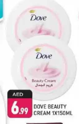 Shaklan DOVE Face cream offer