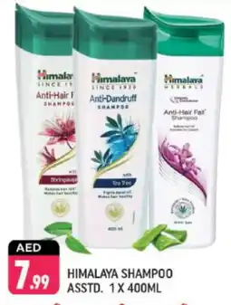 Shaklan HIMALAYA Shampoo / Conditioner offer