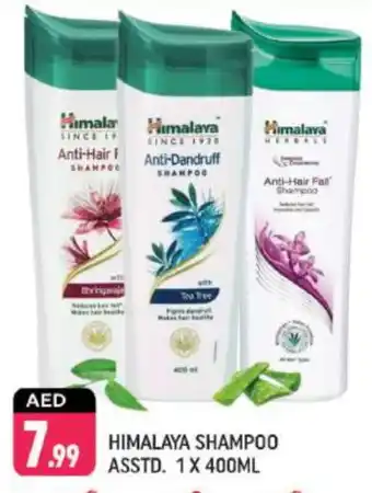 Shaklan HIMALAYA Shampoo / Conditioner offer