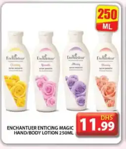 Grand Hyper Market Enchanteur Body Lotion & Cream offer