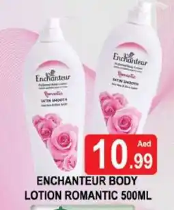 Al Madina Enchanteur Body Lotion & Cream offer