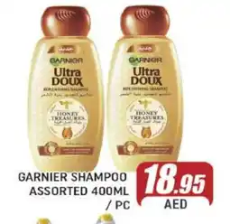 Al Madina GARNIER Shampoo / Conditioner offer