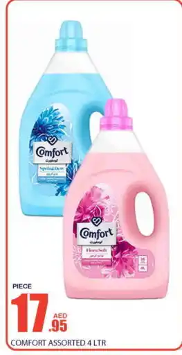 Bismi Wholesale COMFORT Softener offer