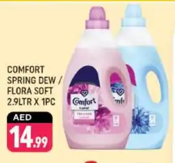 Shaklan COMFORT Softener offer
