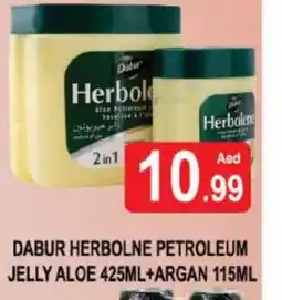 Al Madina DABUR Petroleum Jelly offer