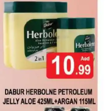 Al Madina DABUR Petroleum Jelly offer