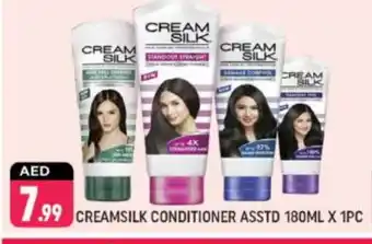 Shaklan CREAM SILK Shampoo / Conditioner offer