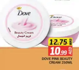 Mango Hypermarket LLC DOVE Face cream offer