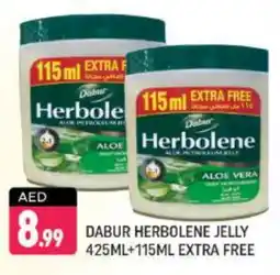 Shaklan DABUR Petroleum Jelly offer