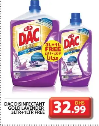 Grand Hyper Market DAC Disinfectant offer