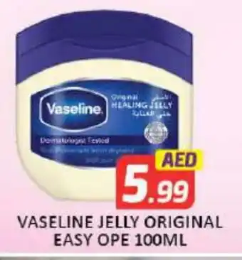 Mango Hypermarket LLC VASELINE Petroleum Jelly offer