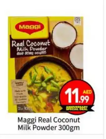 Bigmart MAGGI Coconut Powder offer