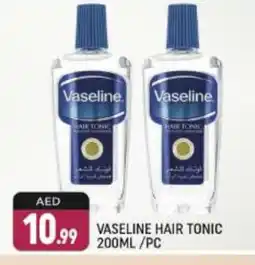 Shaklan VASELINE Hair Oil offer