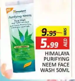 Al Madina HIMALAYA Face Wash offer