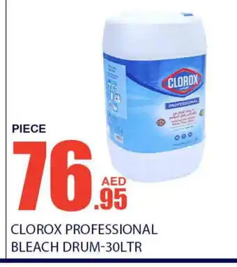 Bismi Wholesale CLOROX Bleach offer