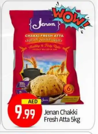 Bigmart JENAN Atta offer