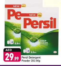 Shaklan PERSIL Detergent offer