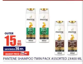 Bismi Wholesale PANTENE Shampoo / Conditioner offer