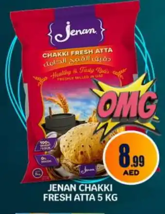 Bigmart JENAN Atta offer