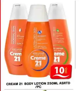 Grand Hyper Market CREME 21 Body Lotion & Cream offer