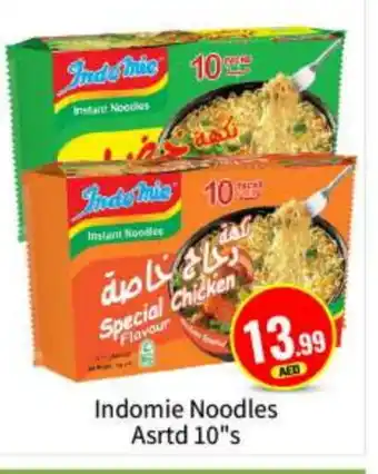 Bigmart INDOMIE Noodles offer