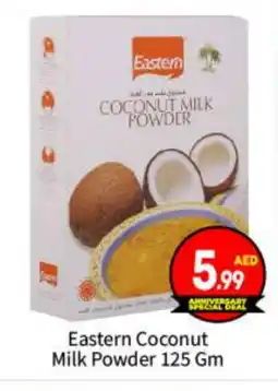 Bigmart EASTERN Coconut Powder offer