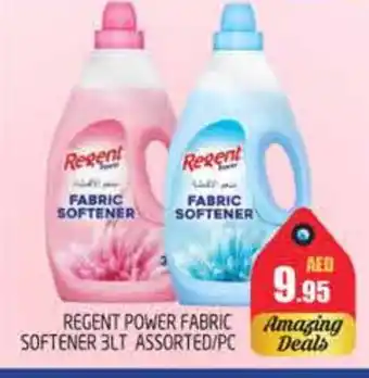 Pasons REGENT Softener offer