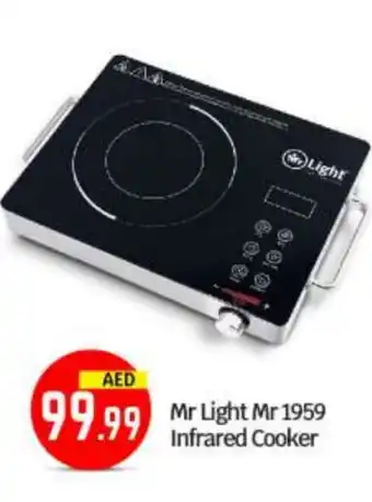 Bigmart MR. LIGHT Infrared Cooker offer