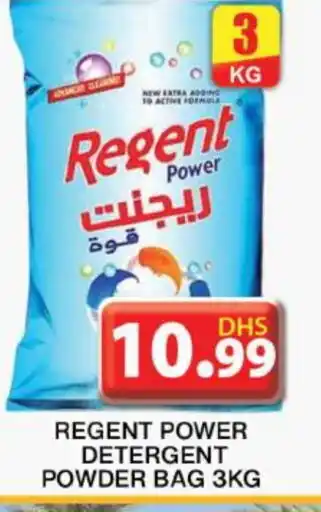 Grand Hyper Market REGENT Detergent offer