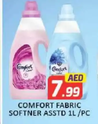 Mango Hypermarket LLC COMFORT Softener offer