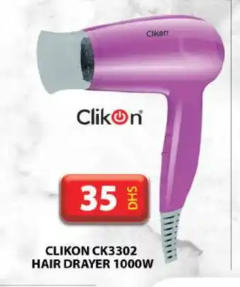 Grand Hyper Market CLIKON Hair Appliances offer